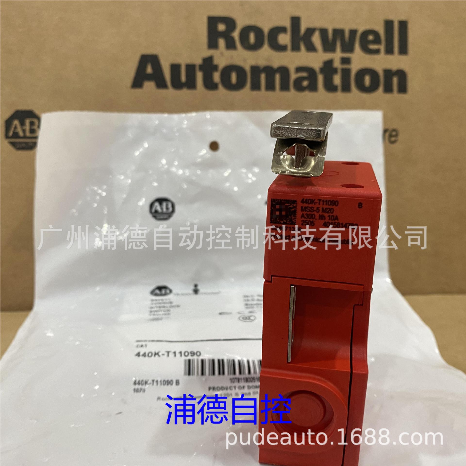 trojan 5舌簧开关全新原装440K-T11090进口现货guardmaster