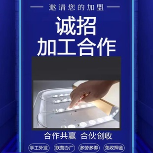 Manufacturer's External Assembly and Processing, External Processing Work, Simple Manual Operation at Home
