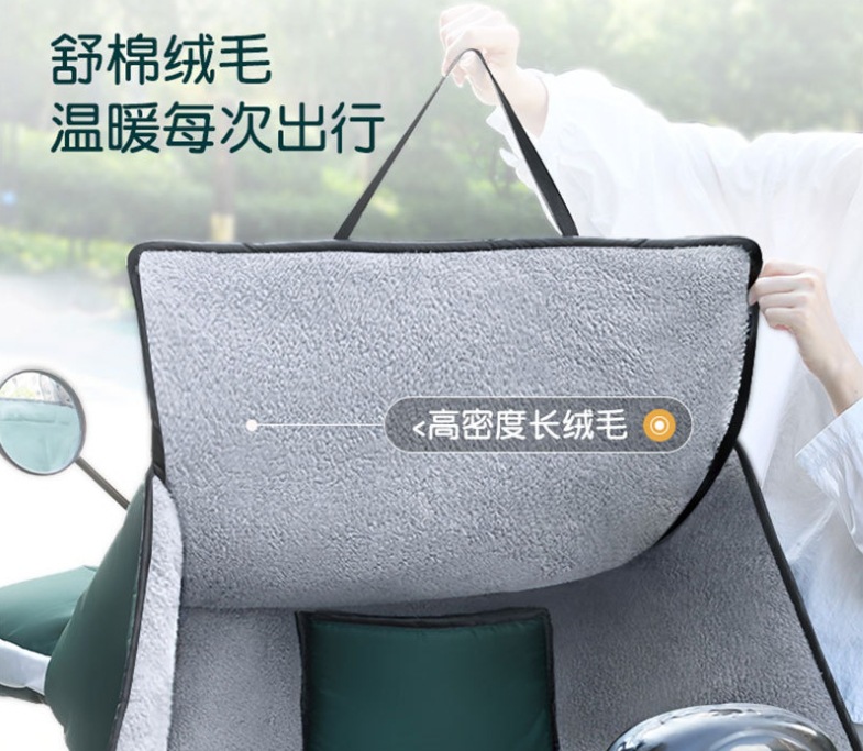 微信截图_20231101121532