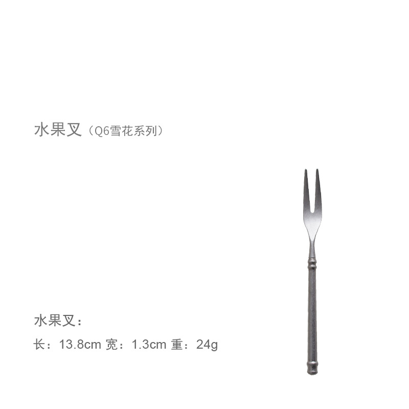 과일 포크