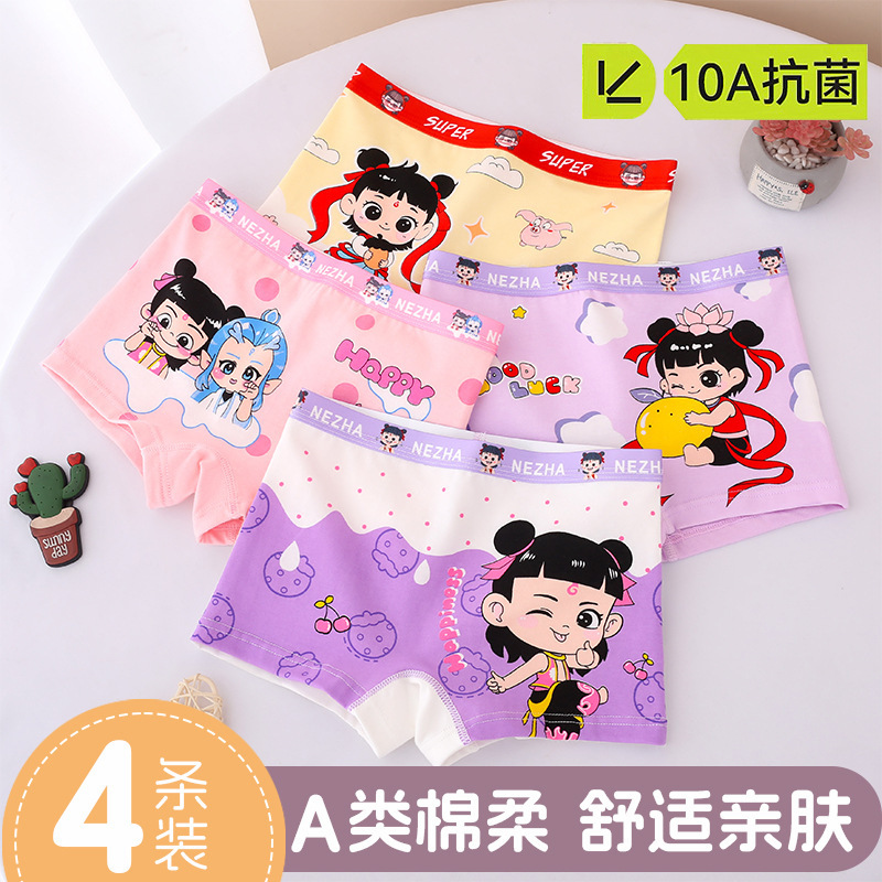 Winter girls' Class A pure cotton boxer shorts, boxer safety pants for babies, primary school students, and older children, wholesale from the factory.