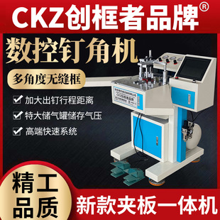 �����ߔ���ᔽǙC�Q�ģ�Ԅ�ӆ��C����ʮ�ֽ����lƴ��C�нǙC