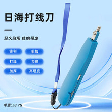 �S��ֱ�N��|�侀�܌����պ��򾀵� �W�jģ�K������ ����ă�