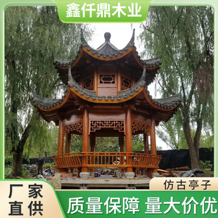 �A�Ʒ���ľ��ͤ�e���˽Ƿ¹Ō�ľͤ������ʽľ��ͤ���@����