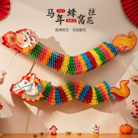 节庆用品;对联/春联;灯笼