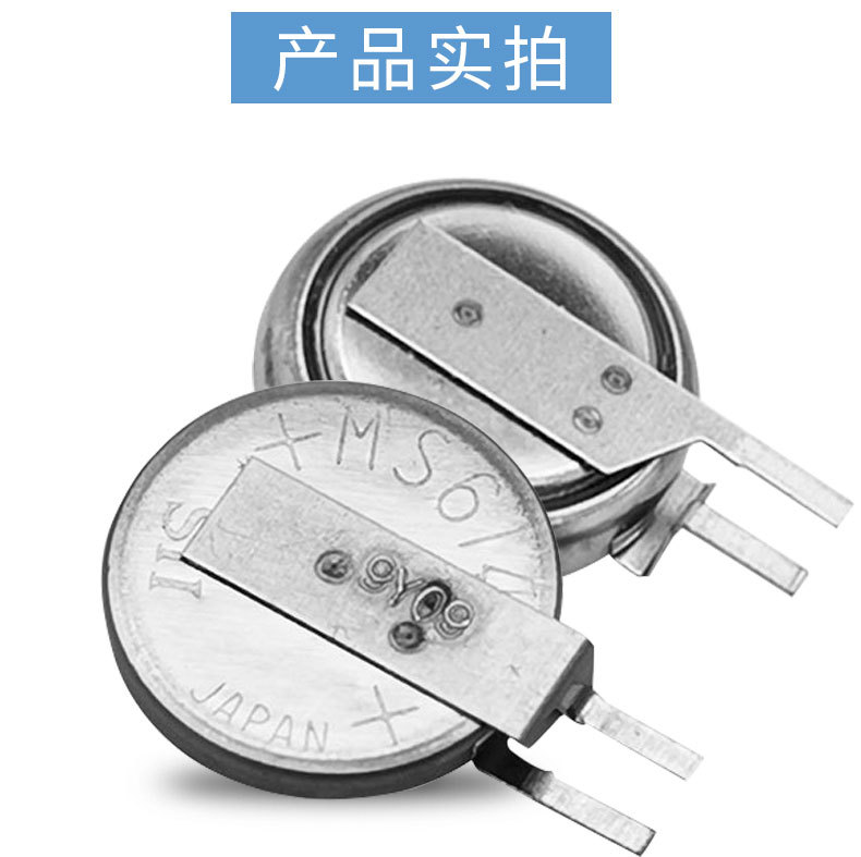 SII精工MS614SE-FL28E纽扣3V电池MS614适用电器导航记录仪MS614SE-阿里巴巴