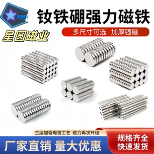 �S�F���A�δ��F�������FƬD15*1-3mm���Ŵ������Fʯ�ߴ�������