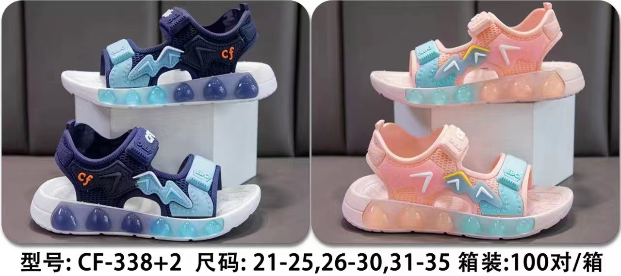 微信图片_20250225161159