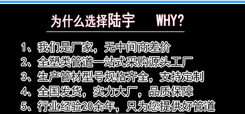 详情-模板---副本_05