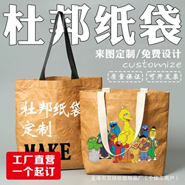 笔记本记事本;线圈本;钥匙扣