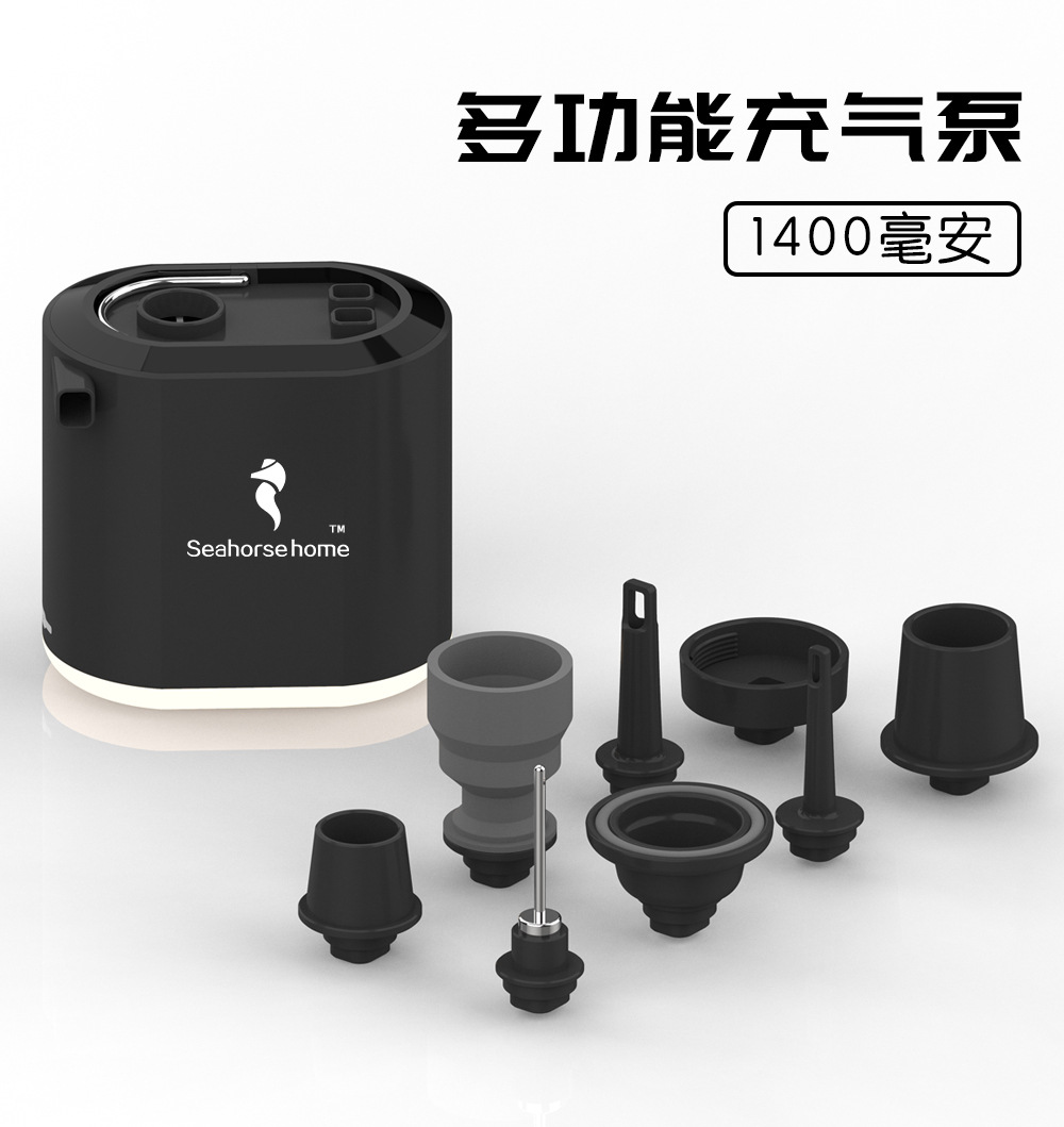 Inalámbrico portátil hogar bomba de aire tienda cojín de aire cama anillo de natación bomba eléctrica al aire libre mini bomba de aire