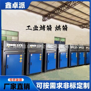 �ߜع��I���������a�ؿ�����Lѭ�h�����300-500��ͨ����