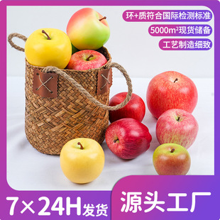 �����O����ˮ���t���O���߹�ģ�ͼ��O���Ĕz���ߙ����bҾӔ[��