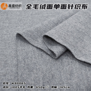 �������Ϝ\��ɫȫë�Ӻ�q����溹��ᘿ����F؛����W90065