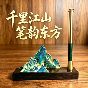 2026 corporate anniversary business souvenir recommendations | supports dragon boat festival fusion customization