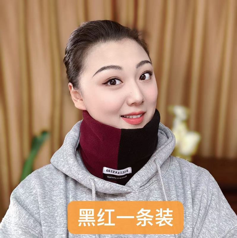 骑行围脖男女同款冬季防风保暖撞色脖套全脸护颈滑雪面罩围巾加厚|undefined