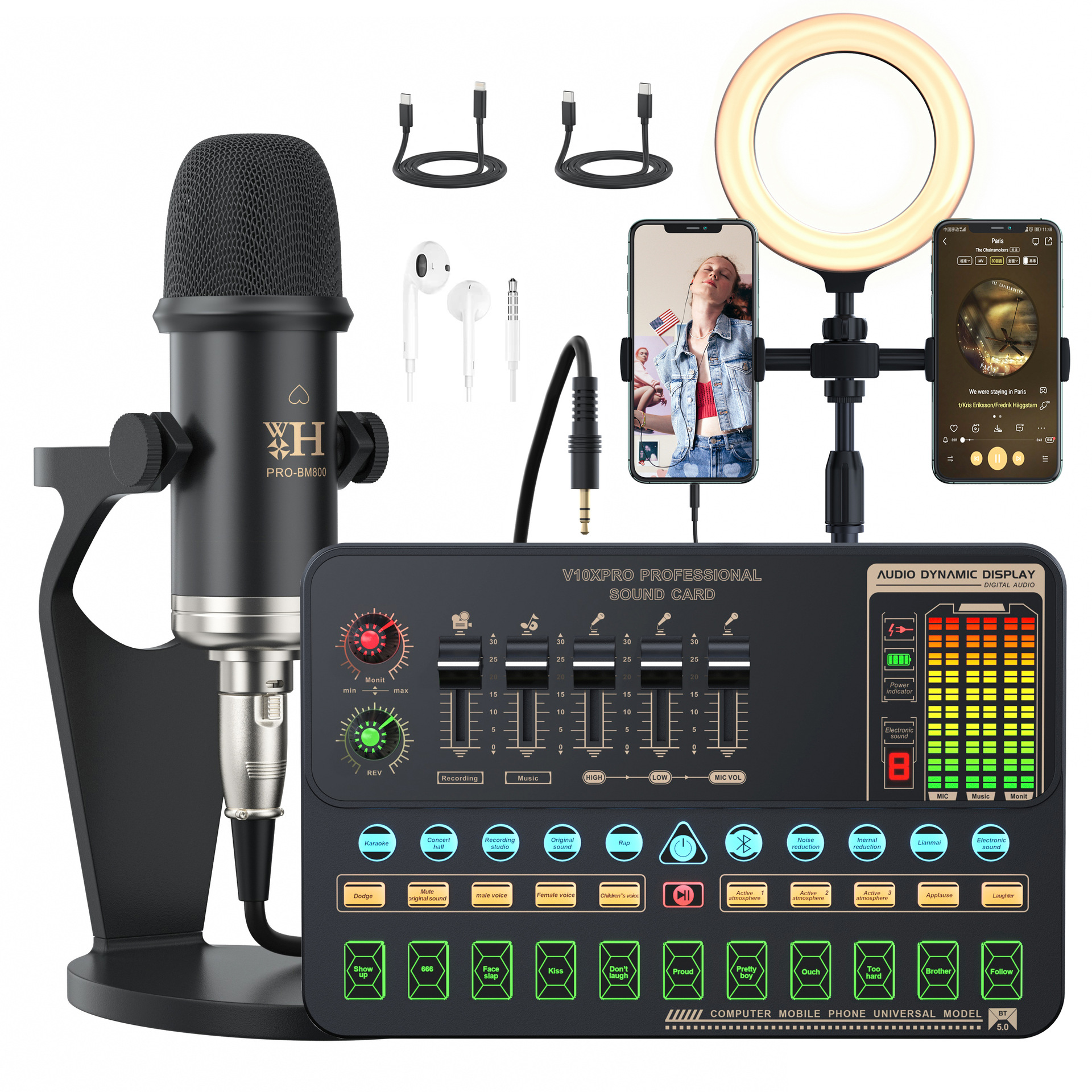 New cross-border wholesale V10xPro professional live broadcast sound card set full set of equipment mobile phone computer microphone sound