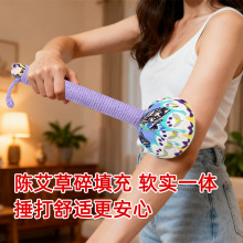 �����N�ֳּ��Ĵ򰬲��N�İ�̓���j�ô�Ħ�N�����N�B�����ֶY