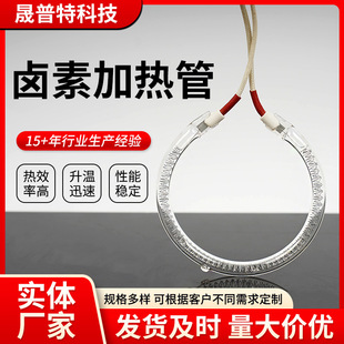 ͨ��ȡů���ӟ�ܿ՚�ը偟Შ�t�A��늟���ܹⲨ�t�u��̼�w�S��