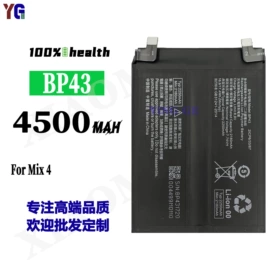 手机电池;笔记本电池;相机电池