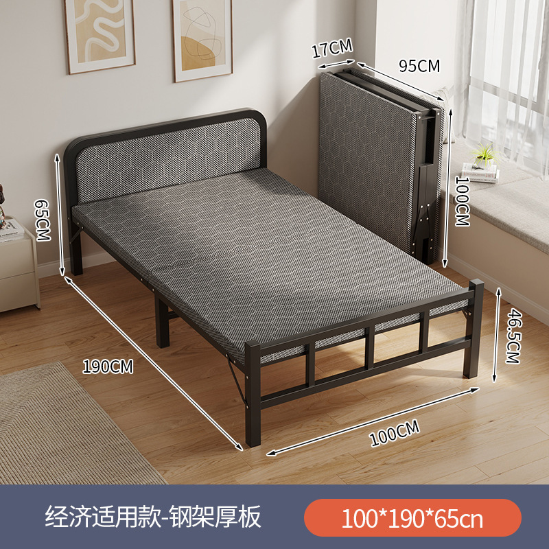 折りたたみベッド シングルベッド 昼休みベッド 家庭用簡易ベッド 大人用賃貸寮 二段ベッド オフィス ダブルベッド|undefined