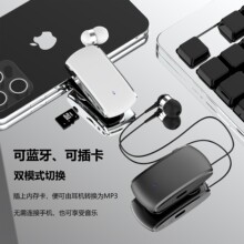 K68�I�Aʽ�{�����C�ζ��o������ͨԒ�忨MP3���x�L�m�����