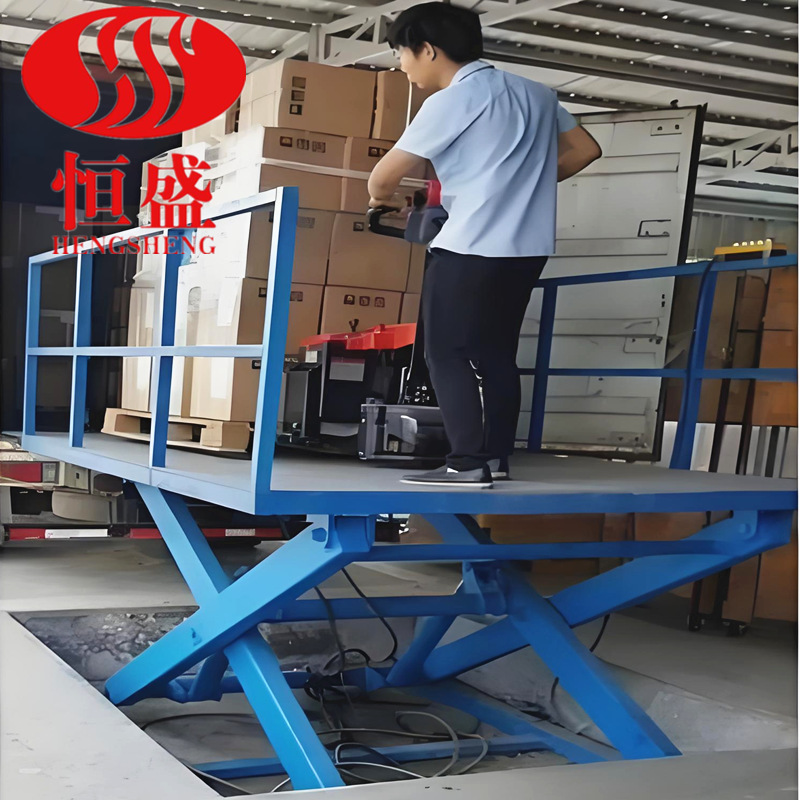 货物举升机液压升降平台剪叉升降机大台面大吨位装车卸货升降台