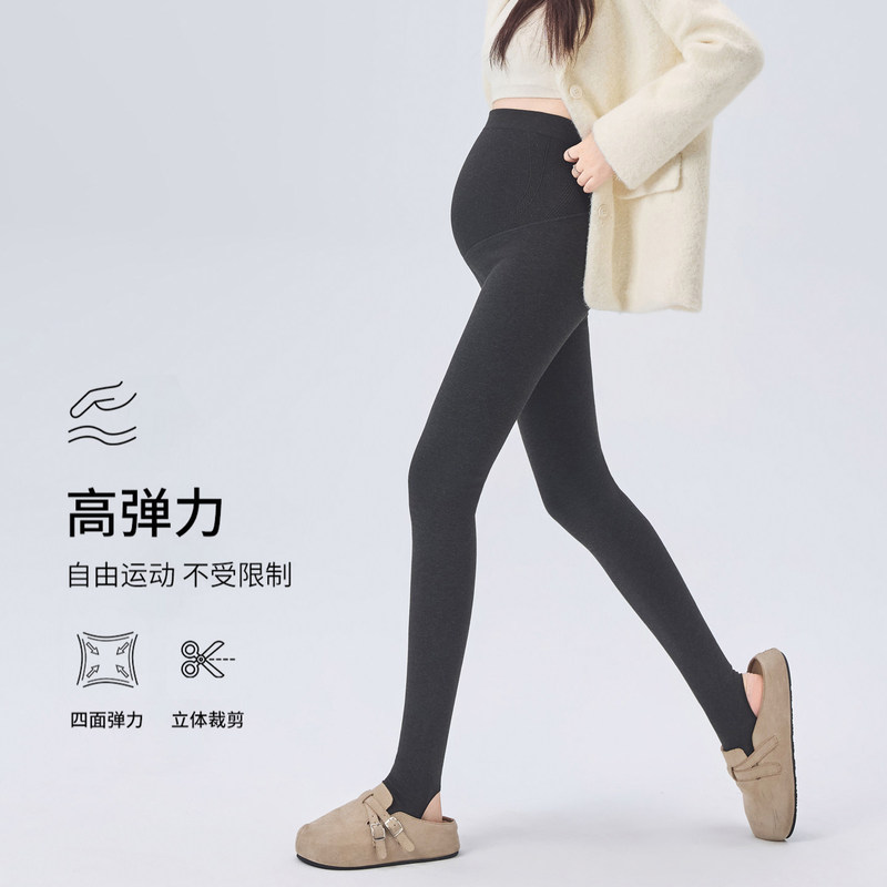 Maternity leggings, spring and autumn thin style, suitable for wearing outside, with footed design, autumn pants, autumn collection, 2026 new winter collection Maternity leggings, spring and autumn thin style, suitable for wearing outside, with footed design, autumn pants, autumn collection, 2026 new winter collection