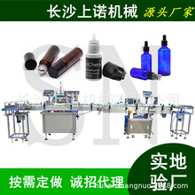 ����ȩ��ζ���F�����b���a�� С��ЬЬ����ϴҺ���b�χ��^�Q�w�C