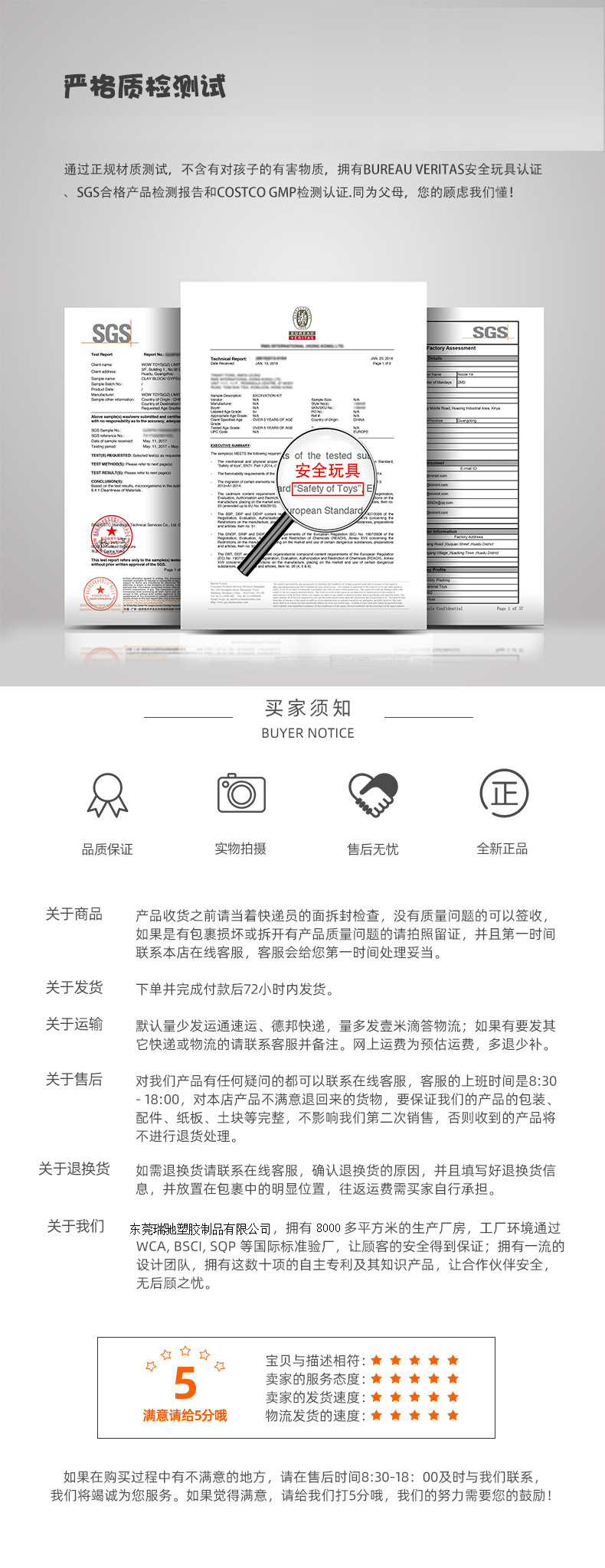 19786903198_907854807 (1)