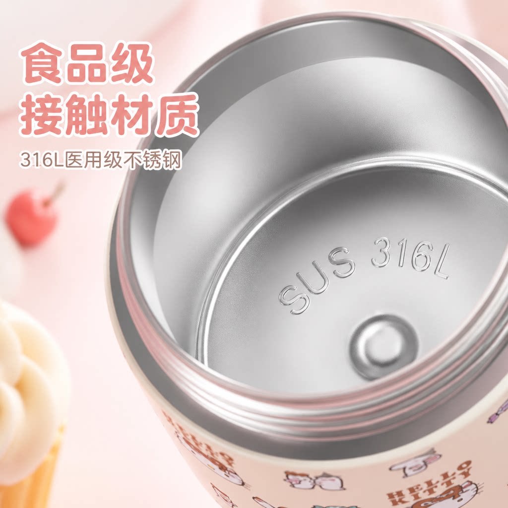 미니 보온보냉 빨대 텀블러 380ml 휴대용 스트랩 물병