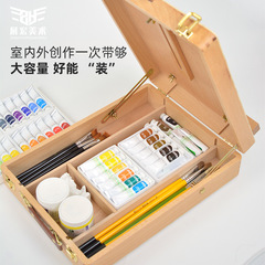 Red Oak Lacquered Portable Easel Desk Painting Stand Beech Wood Painting Box Oil Painting Box Desktop Easel Art Sketch Easel