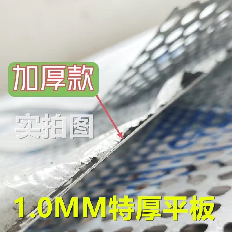 1 極厚バルコニー保護ネット 304 ステンレス鋼パンチングプレート盗難防止窓漏れ防止窓枠ガードレール盗難防止ネットパッド|undefined