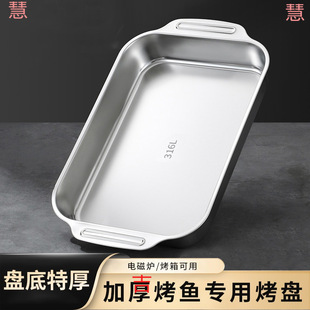 ���P䓿��~�PʳƷ�������L����늴Št�������~�P�ӿ���