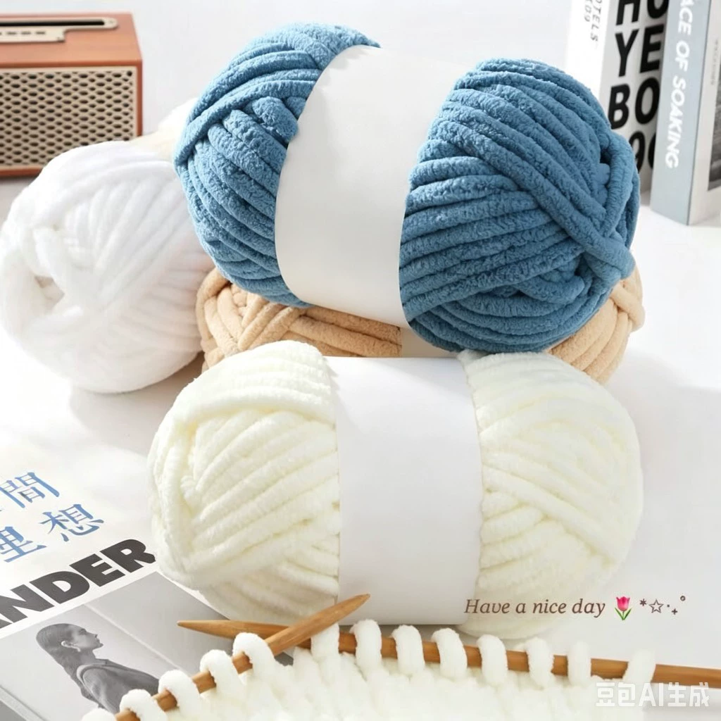 (), пряжа шарик для рукоделия, DIY, 250 г, вязать своими руками