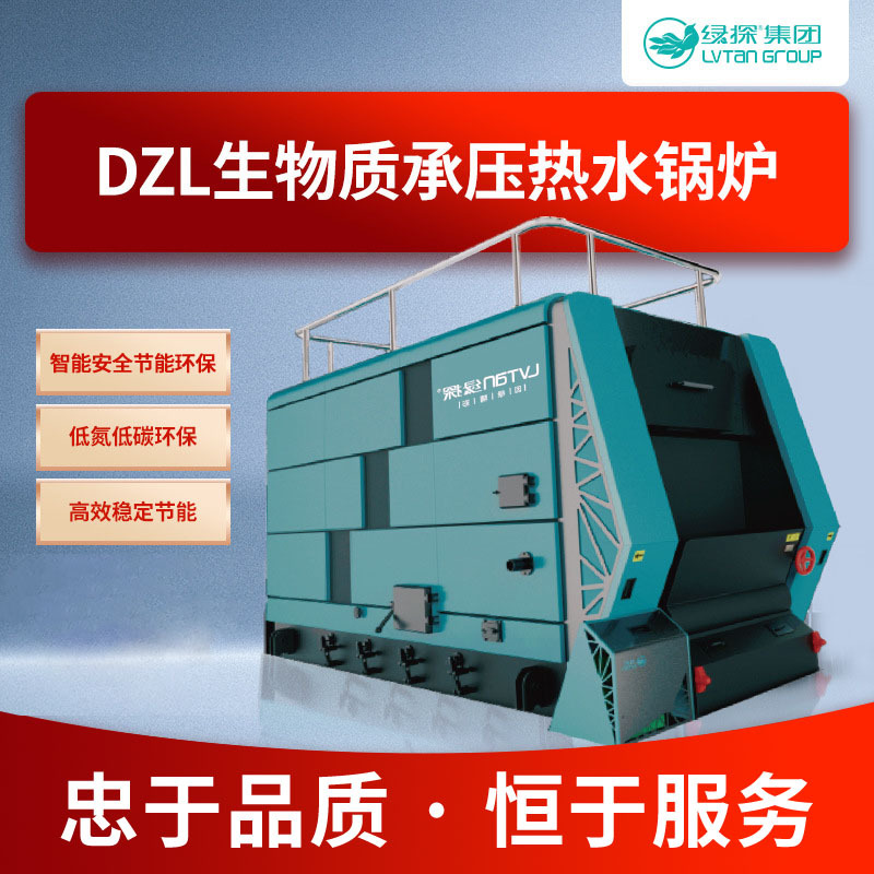 微信图片_20230824164346