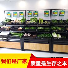 �¿���˼�ˮ���߲˼ܳ����߲�ˮ��؛�ܶ๦��ˮ��չʾ�����r؛��