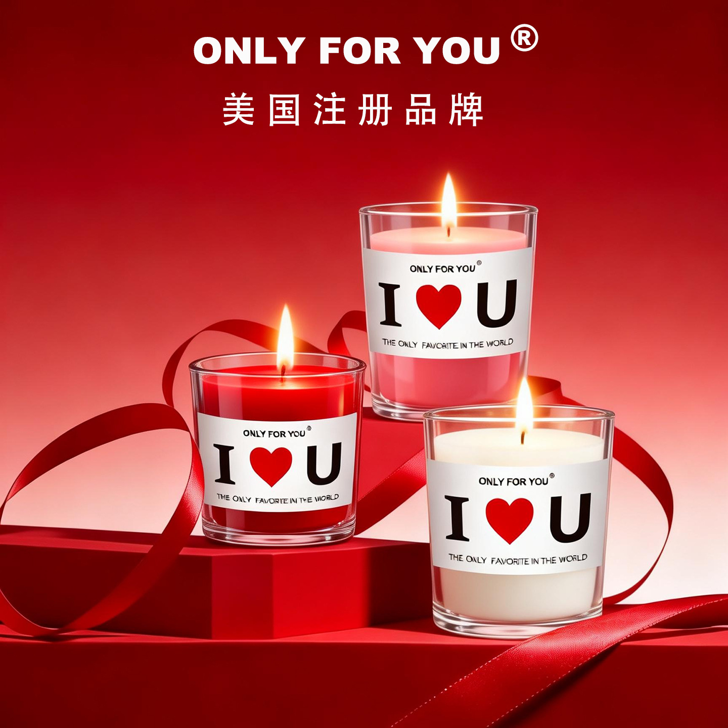 美国注册品牌莫兰迪生日礼物伴手礼浪漫香薰蜡烛灯跨境外贸亚马逊