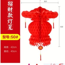 ���֟��\ˮ���t���J�ܼ���ؔ��C�����\���繝�߲ʼ����J�b�