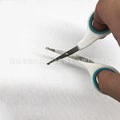 Two-color children's safe scissors for nails for baby