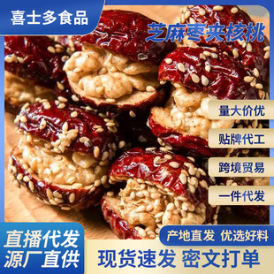 һ�����l֥�闗�A�����½��t�����������e��ʳ�����ɊA�Ĵ�t��