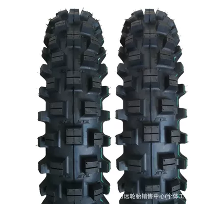 Anti-Skid Wear-Resistant King – Yolsuzluq şinləri