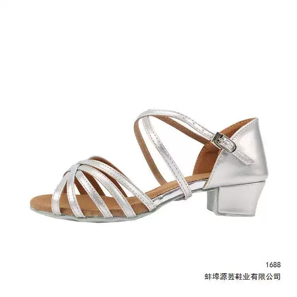 New Children's Latin Dance Shoes, Girls' Dance Shoes, Soft-Soled Mid-Low Heel Latin Shoes for Girls, Adult Dance Practice Shoes for Women and Men