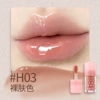 HO3 Nude skin tone