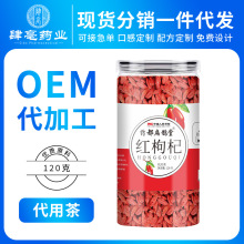 120gb轸ɼtɢbຣt轲la