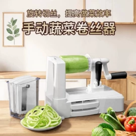 多功能切菜器;多功能蔬菜脱水器;剥蒜器蒜泥器