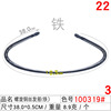 Invisible headband suitable for men and women, wavy hairpins, hair accessory, simple and elegant design, Korean style