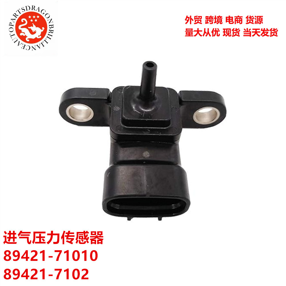 Comercio exterior aplicable a piezas de automóviles Toyota sensor de presión de entrada 89421 - 71010 89421 - 7102