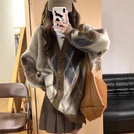 菱格V领针织开衫外套女秋冬2025新款爆款日系复古慵懒马海毛毛衣