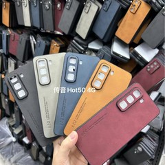Infinixhot 50携帯電話ケースの伝音hot 50pro全包転倒防止羊巴皮4gソフトエッジ保護カバーを適用します。